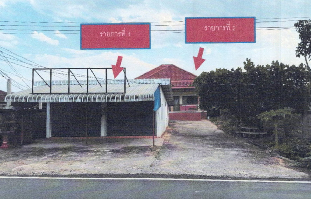 Single house Chiang Rai Phan San Klang 1127672