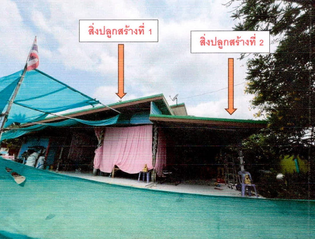 Single house Si Sa Ket Prang Ku Samrong Prasat 432200