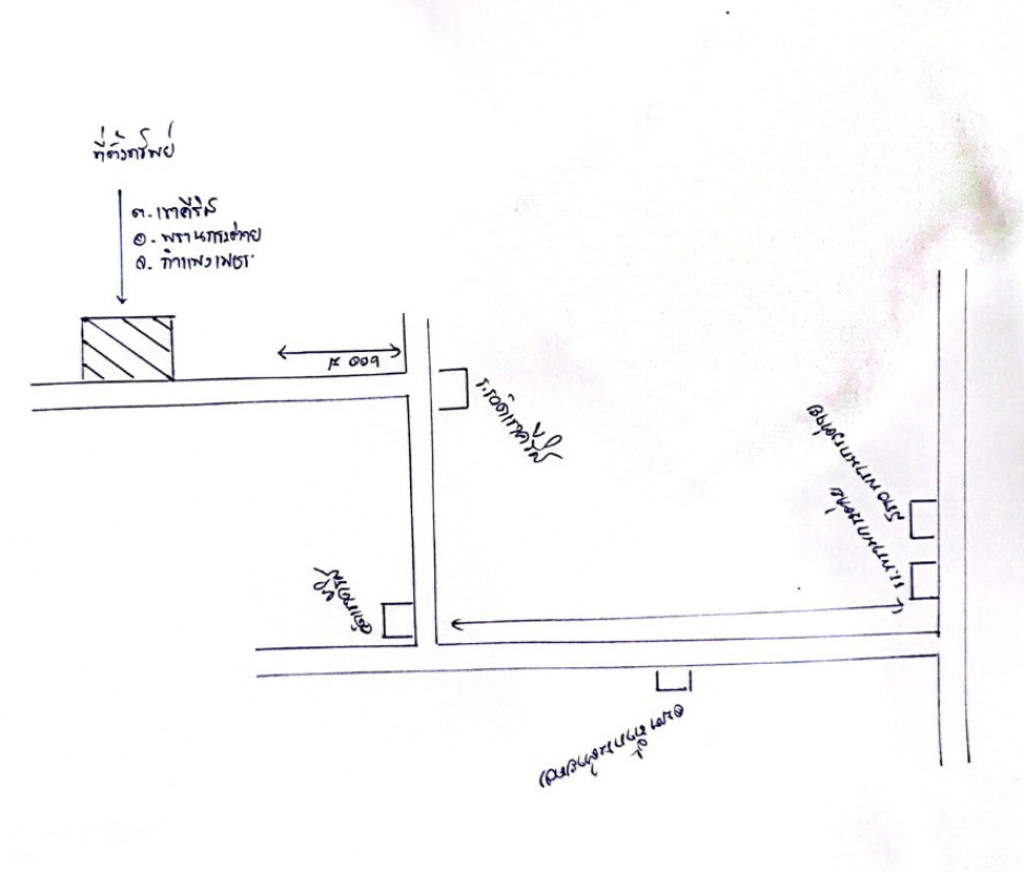 บ้านเดี่ยว กำแพงเพชร พรานกระต่าย เขาคีริส 322275