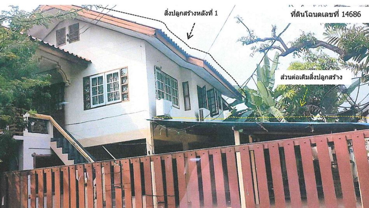 บ้านเดี่ยว สุโขทัย เมืองสุโขทัย บ้านหลุม 2026200