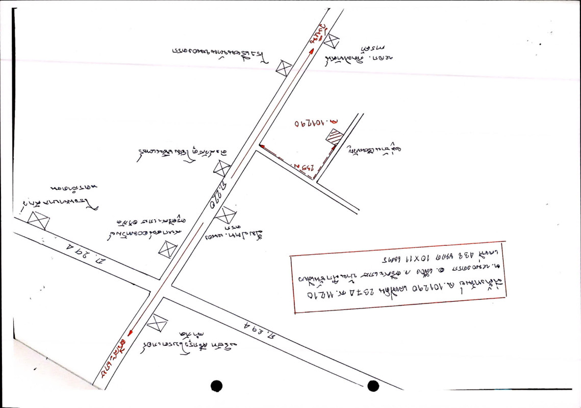 บ้านเดี่ยว ศรีสะเกษ เมืองศรีสะเกษ หนองครก 1871050