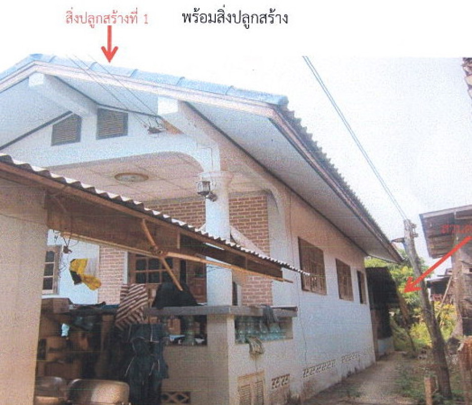 บ้านเดี่ยว สุโขทัย ศรีสำโรง เกาะตาเลี้ยง 802404