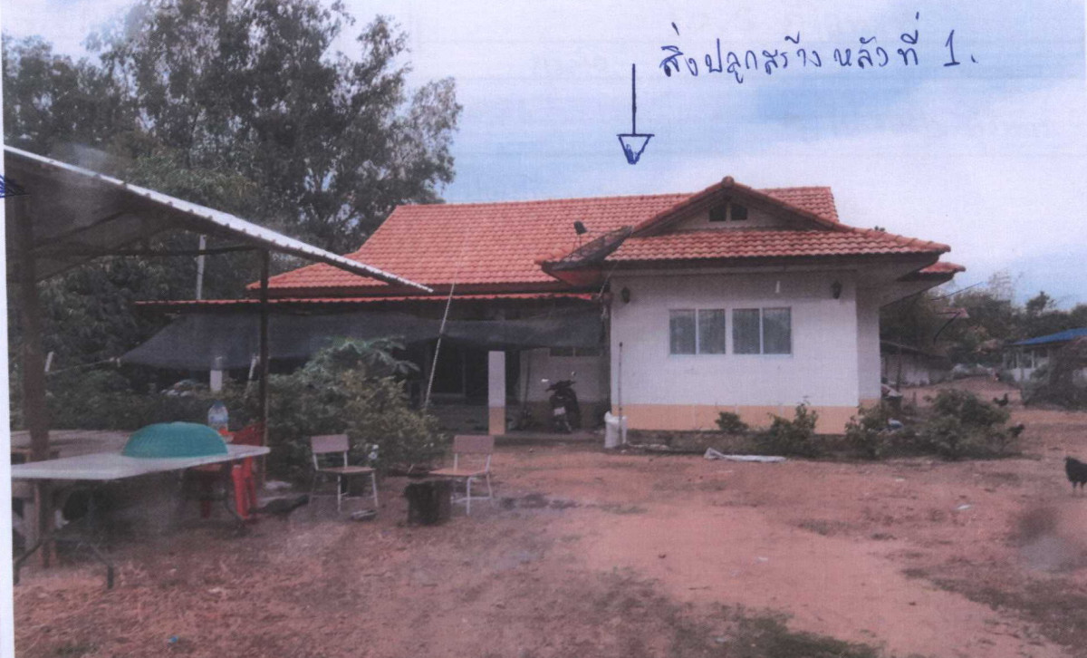 บ้านเดี่ยว สุรินทร์ รัตนบุรี น้ำเขียว 624080