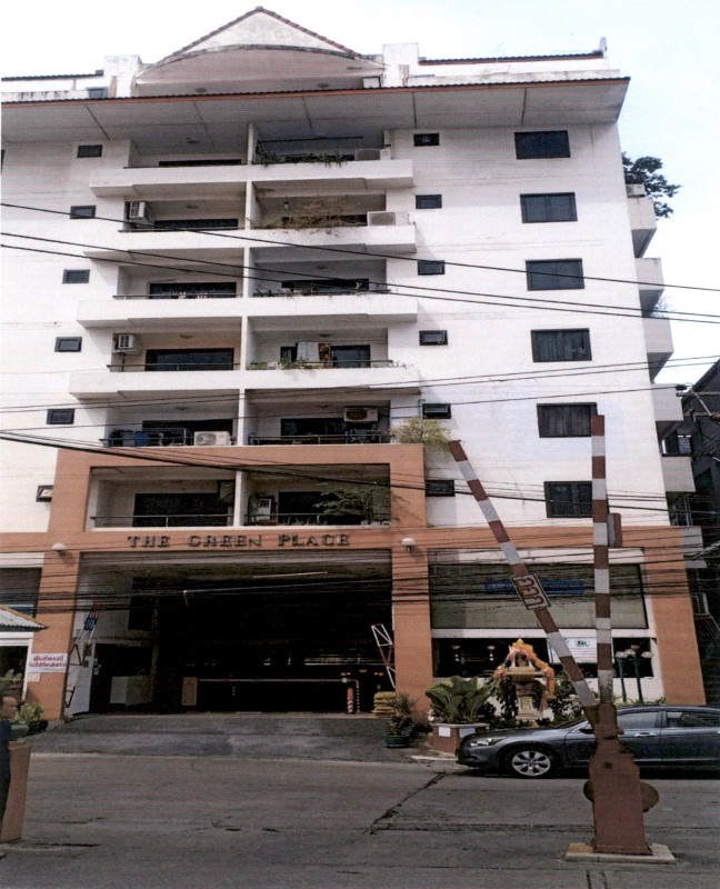 คอนโด กรุงเทพมหานคร บางนา บางนา 983616