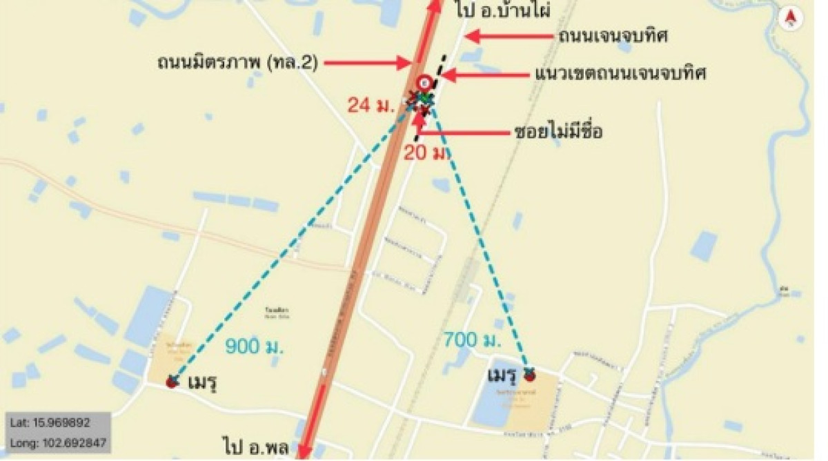 Townhouse Khon Kaen Non Sila Non Sila 733120