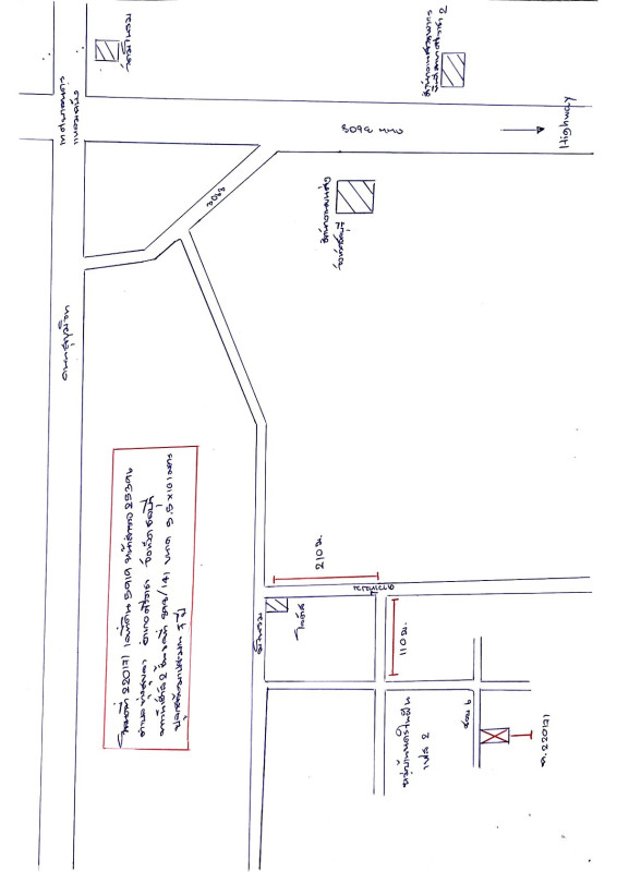 Townhouse Chon Buri Si Racha Thung Sukhla 927020