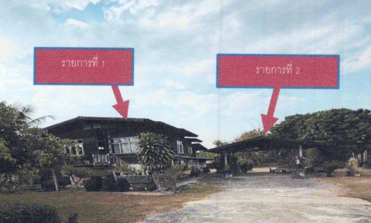 บ้านเดี่ยว เชียงราย พาน สันติสุข 744750