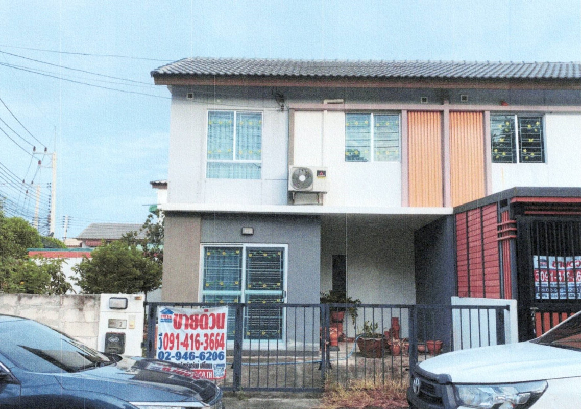 Townhouse Pathum Thani Mueang Pathum Thani Bang Phun 1330840