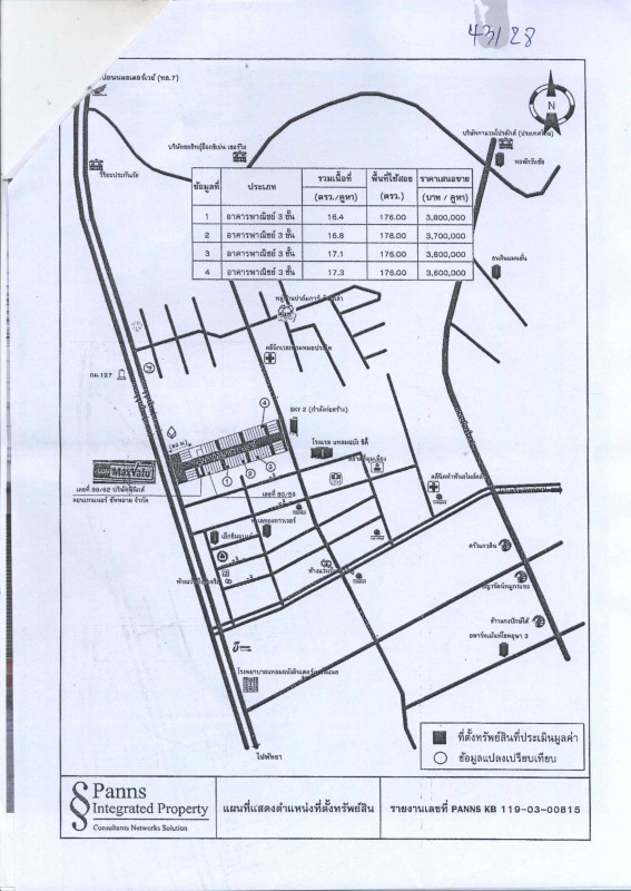 Townhouse Chon Buri Si Racha Thung Sukhla 2801400
