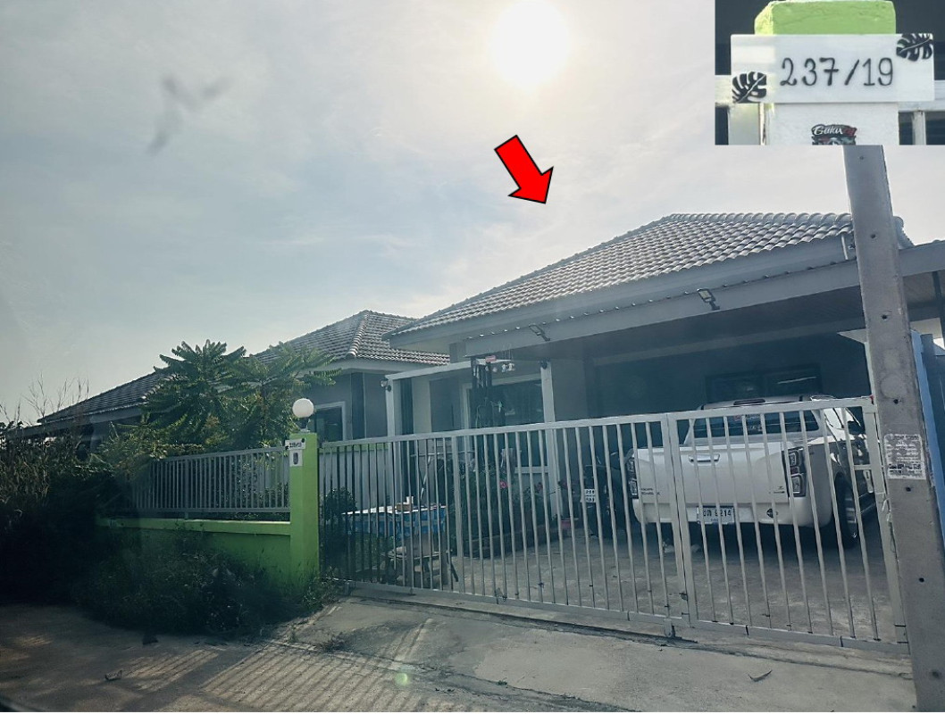 ทาวน์เฮ้าส์ ระยอง นิคมพัฒนา พนานิคม 1128100