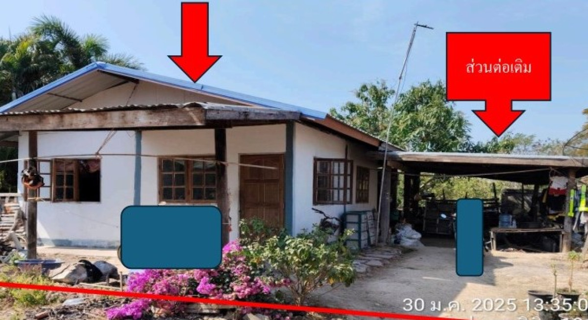 Single house Udon Thani Mueang Udon Thani Ban Lueam 764550