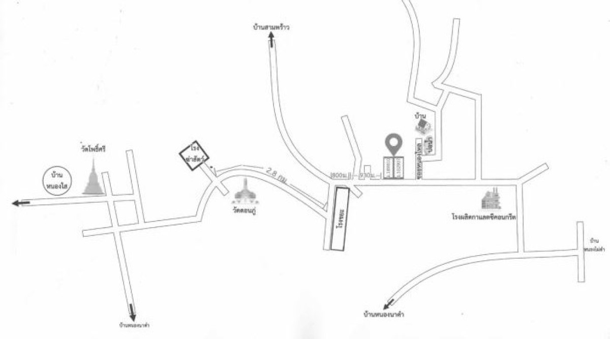 Residential land/lot Udon Thani Mueang Udon Thani Nong Na Kham 264660