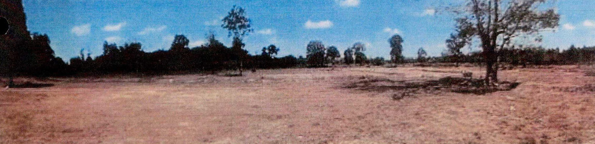 Residential land/lot Yasothon Kut Chum Kammaet 448800