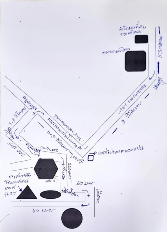 บ้านเดี่ยว กาฬสินธุ์ ฆ้องชัย โคกสะอาด 660000