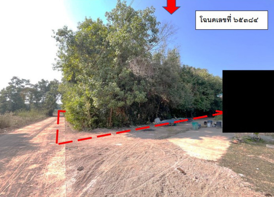 Residential land/lot Nong Khai Mueang Nong Khai Hin Ngom 207750