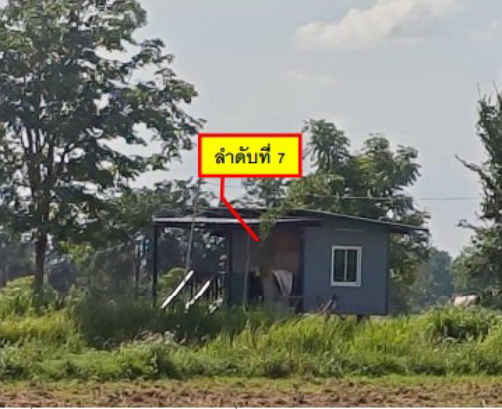 บ้านเดี่ยว ขอนแก่น โนนศิลา หนองปลาหมอ 675230