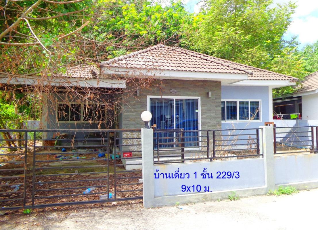 Single house Rayong Ban Khai Nong Bua 1816800