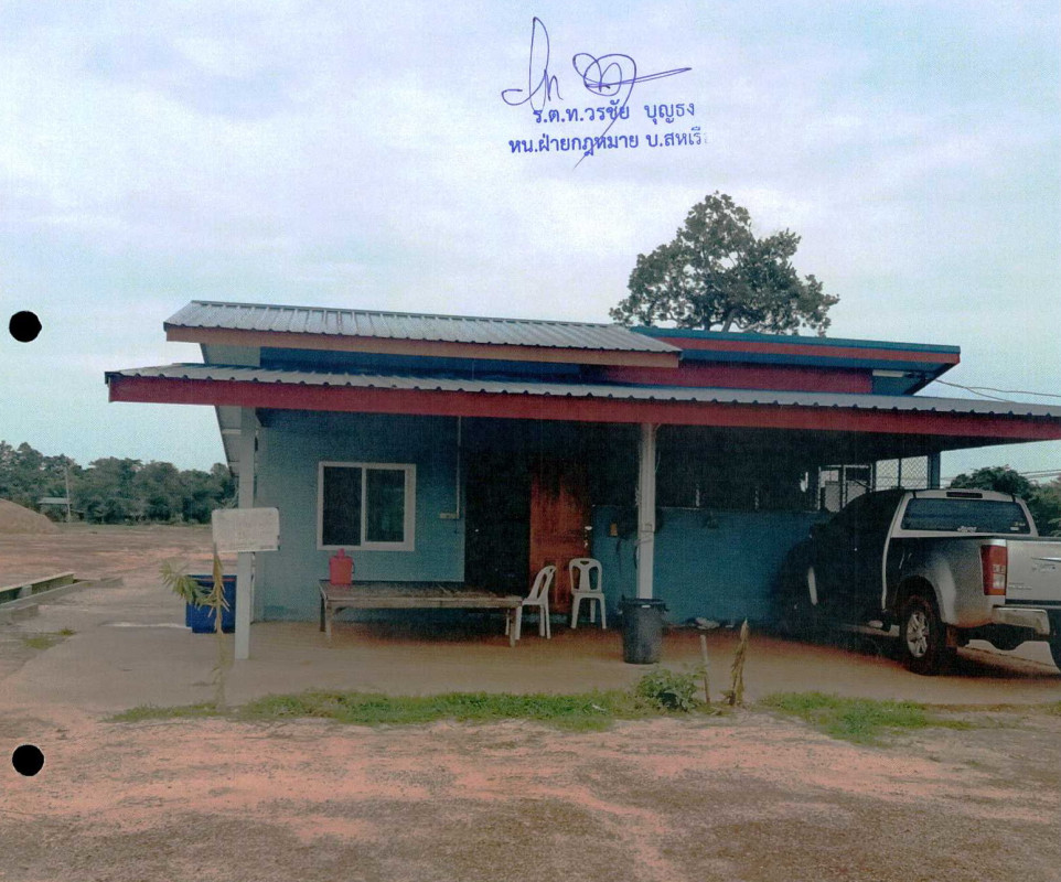 บ้านเดี่ยว ยโสธร ไทยเจริญ ส้มผ่อ 1511388