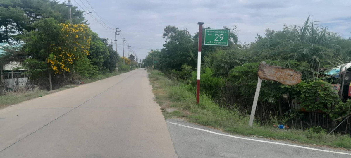 Residential land/lot Nonthaburi Sai Noi Nong Phrao Ngai 800000
