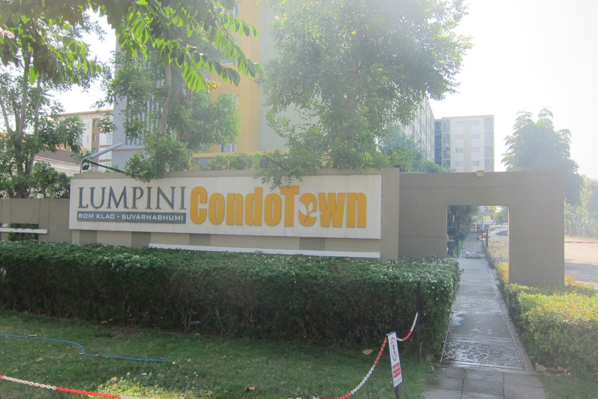 Condominium Bangkok Lat Krabang Khlong Sam Prawet 1100000