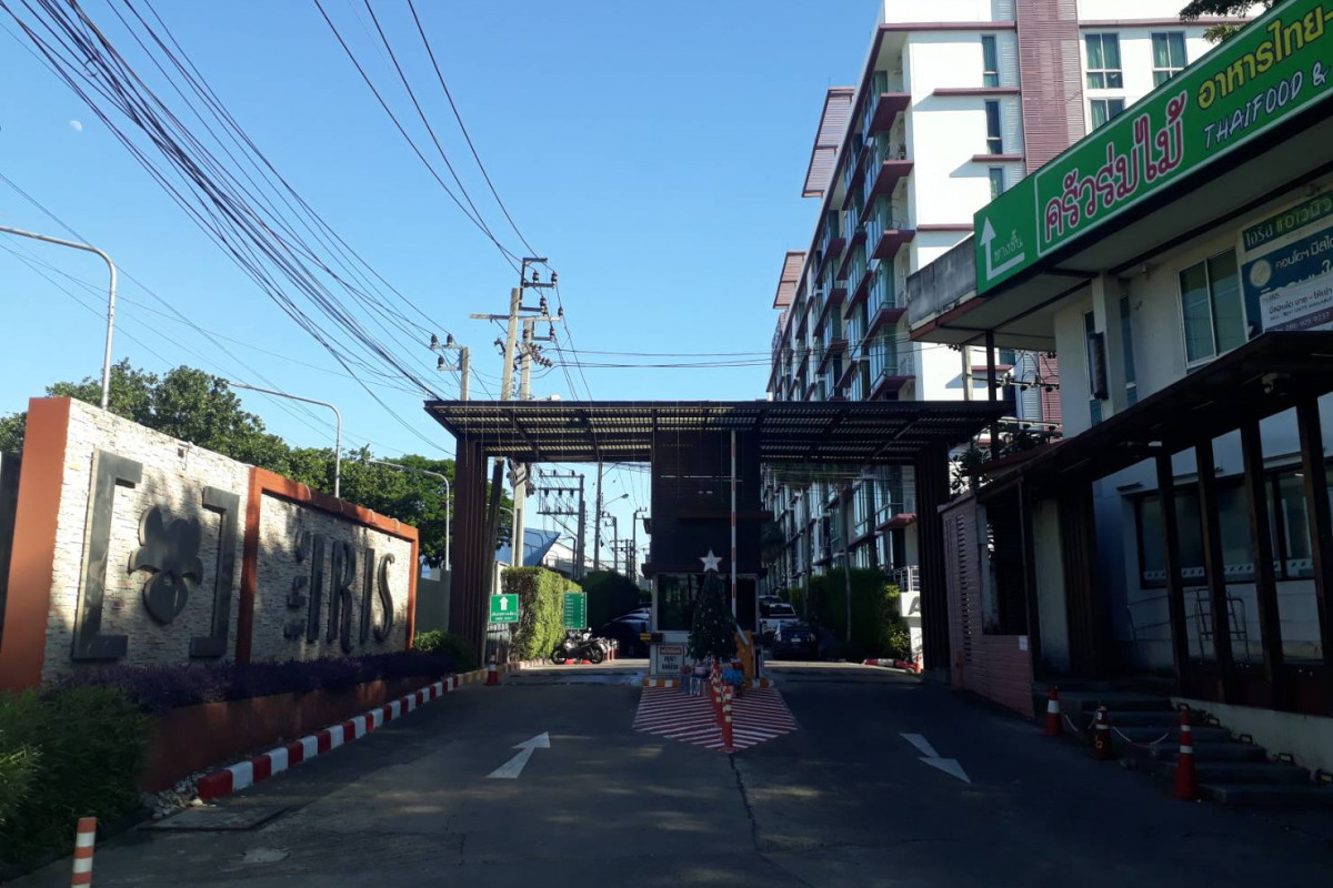 Condominium Bangkok Suan Luang Suan Luang 1900000