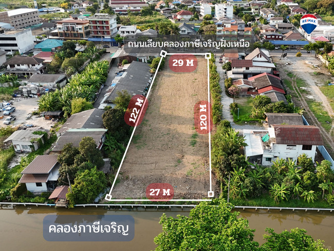 ที่ดินเปล่า กรุงเทพมหานคร หนองแขม หนองค้างพลู 32560000