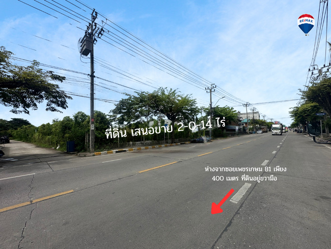 ที่ดินเปล่า กรุงเทพมหานคร หนองแขม หนองค้างพลู 32560000