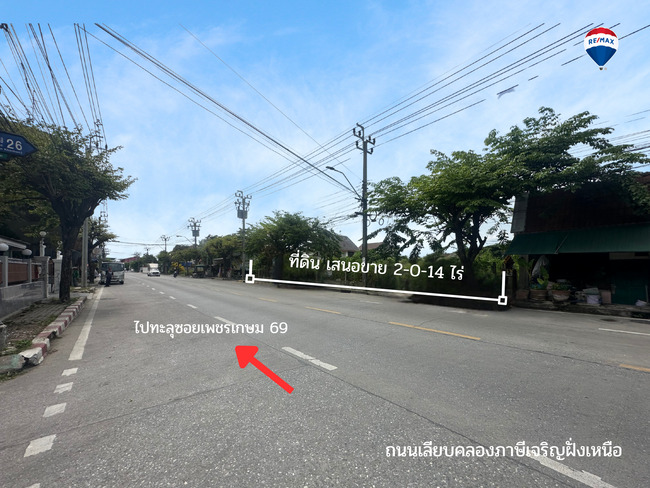 ที่ดินเปล่า กรุงเทพมหานคร หนองแขม หนองค้างพลู 32560000