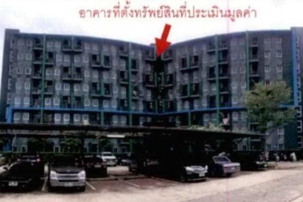 คอนโด พาร์ค เอ็กโซ รามอินทรา กรุงเทพมหานคร คันนายาว คันนายาว 1090000