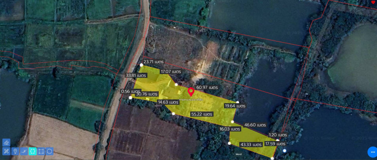 ที่ดินเปล่า หนองคาย เมืองหนองคาย เวียงคุก 5500000