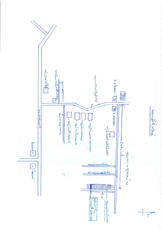 Townhouse Bangkok Khlong Sam Wa Bang Chan 927538