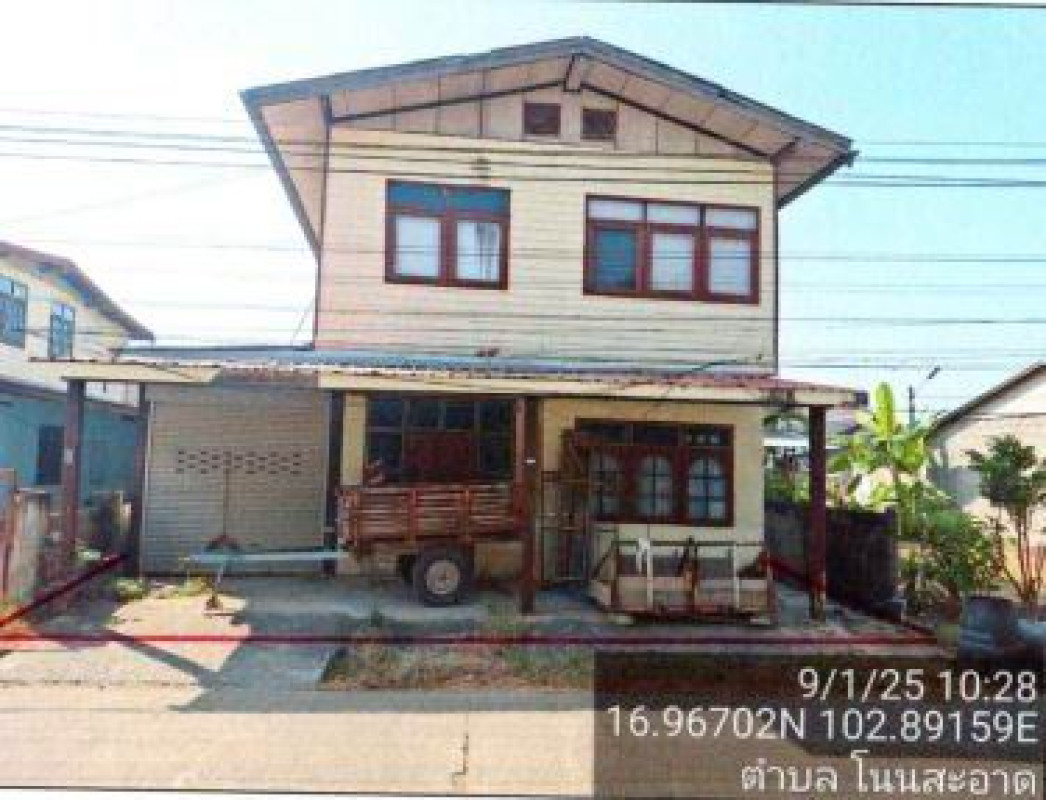 Single house Udon Thani Non Sa-at Non Sa-At 1034175