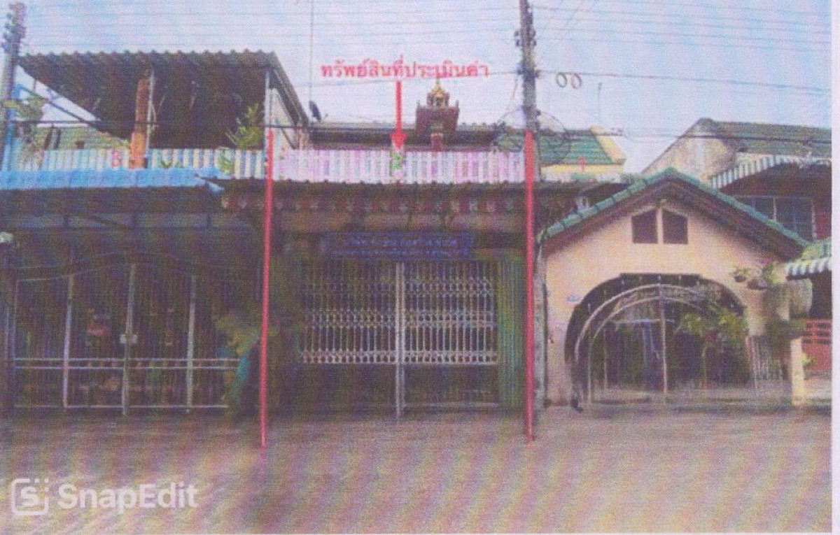 Townhouse Surat Thani Mueang Surat Thani Bang Kung 1092832
