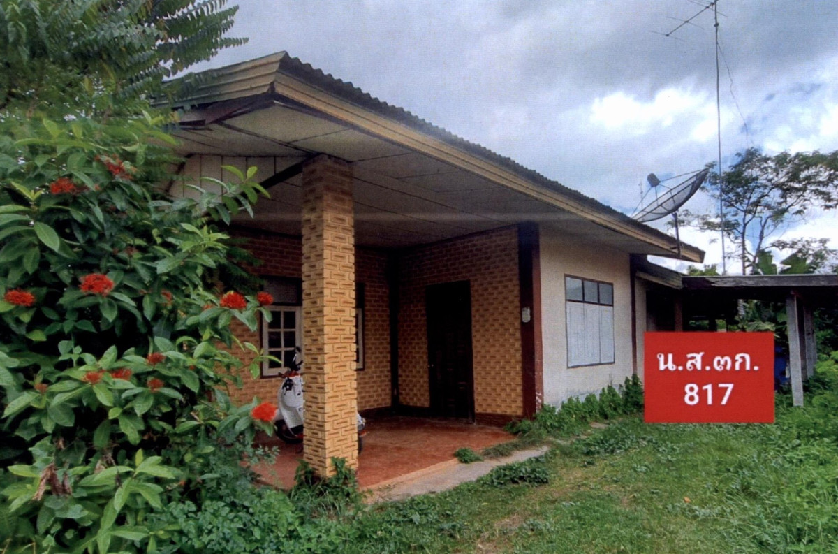 Single house Sakon Nakhon Sawang Daen Din Tan Noeng 580720