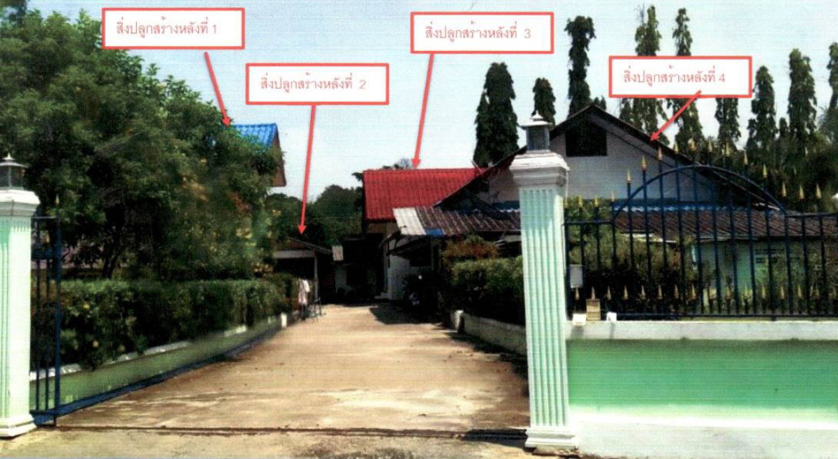 Single house Chiang Rai Mueang Chiang Rai Rop Wiang 6695561