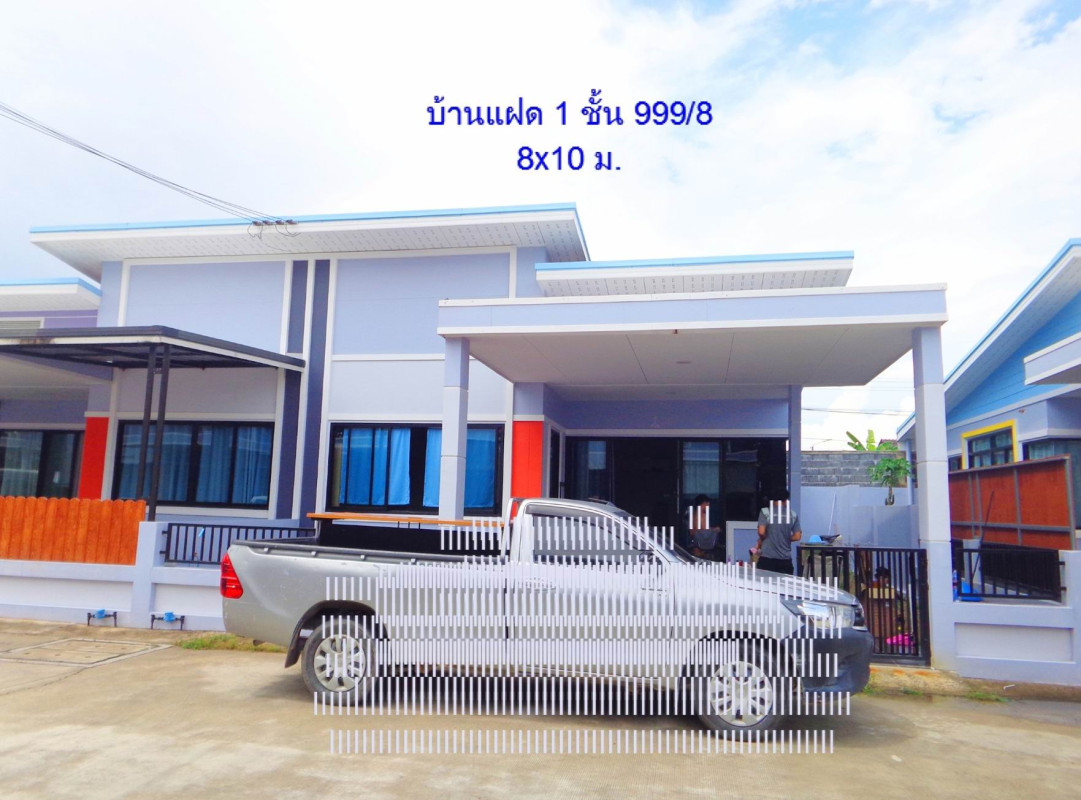ทาวน์เฮ้าส์ ระยอง นิคมพัฒนา นิคมพัฒนา 1226400