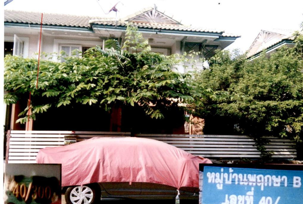 Townhouse Pathum Thani Khlong Luang Khlong Sam 816429