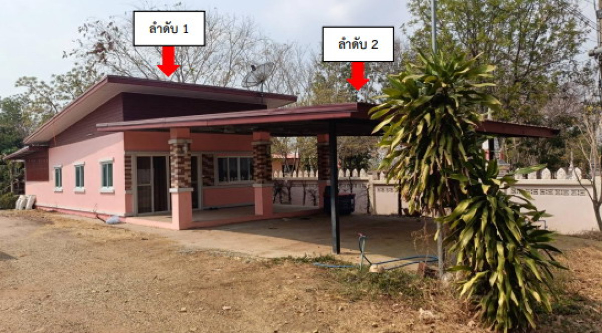 Single house Nakhon Ratchasima Phimai Nikhom Sang Ton-Eng 567650