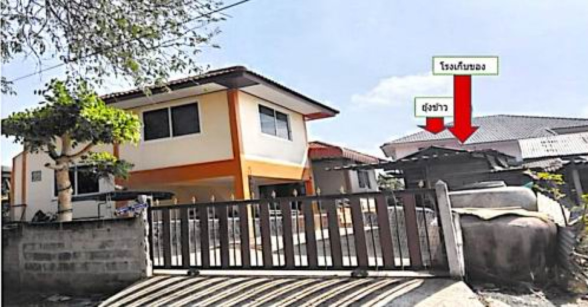 Single house Nakhon Ratchasima Khong Ban Prang 289050