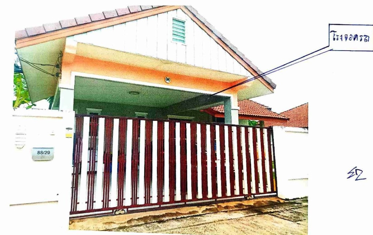 Single house Ratchaburi Mueang Ratchaburi Hin Kong 1254208