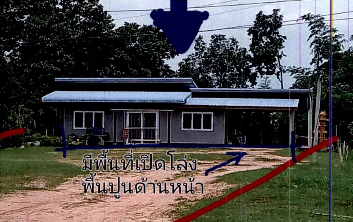 Single house Nakhon Ratchasima Huai Thalaeng Lung Takhian 557580