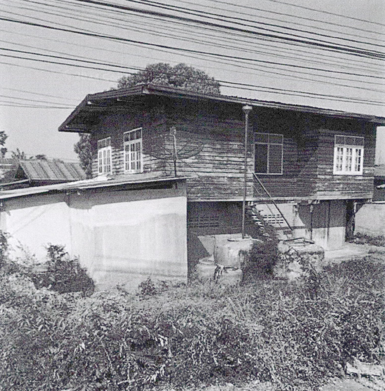 Single house Khon Kaen Nong Ruea Chorakhe 803880