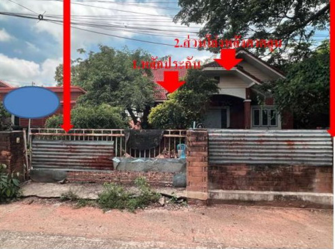 Single house Nakhon Ratchasima Bua Yai Bua Yai 812775