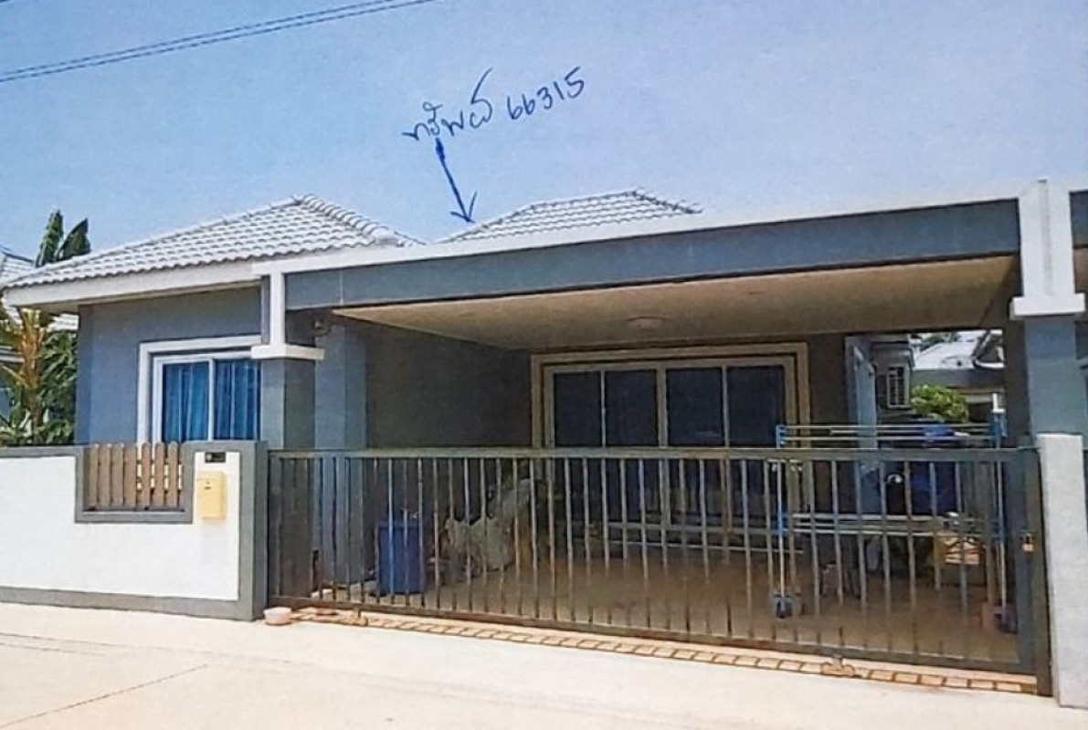 Townhouse Prachin Buri Si Maha Phot Tha Tum 1013541