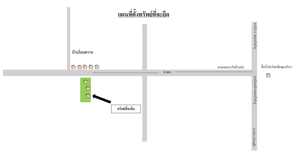 บ้านเดี่ยว หนองบัวลำภู เมืองหนองบัวลำภู บ้านขาม 994230