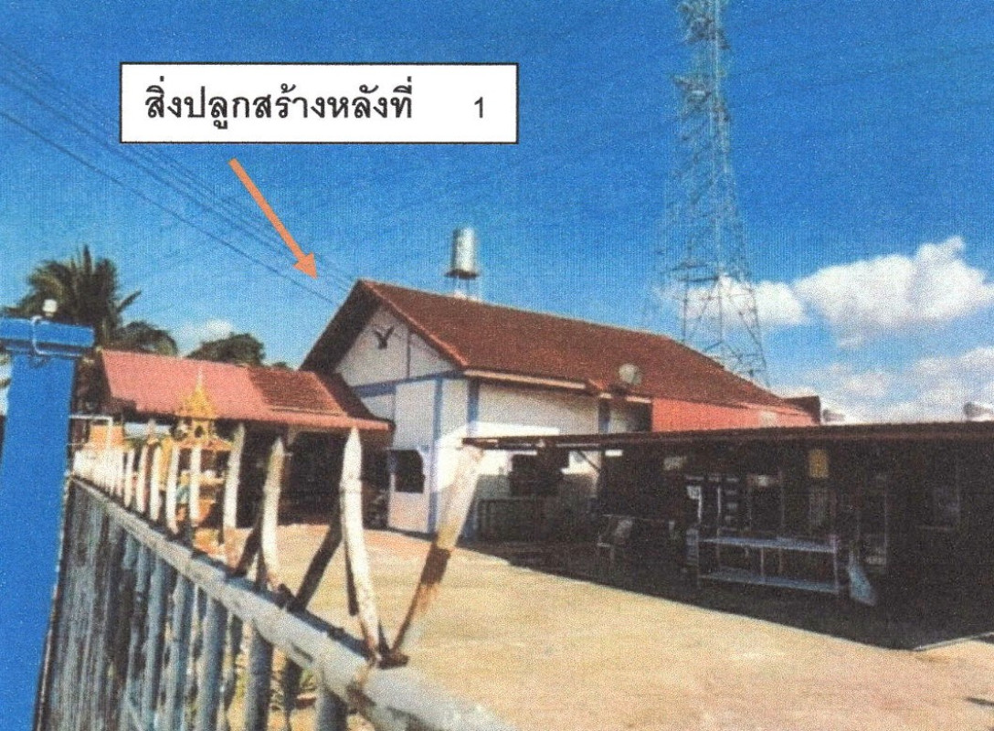 บ้านเดี่ยว ลำพูน เมืองลำพูน บ้านกลาง 3828480