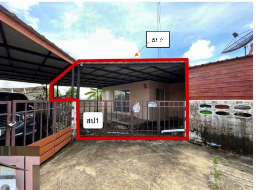 Townhouse Bangkok Nong Chok Khok Faet 790793
