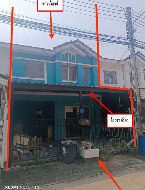 Townhouse Pathum Thani Mueang Pathum Thani Bang Khu Wat 1146929