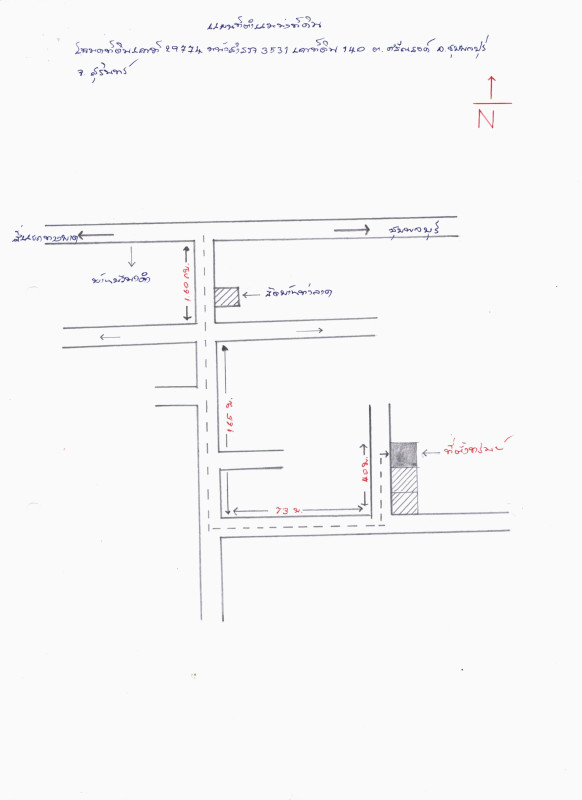 Single house Surin Chumphon Buri Si Narong 402415