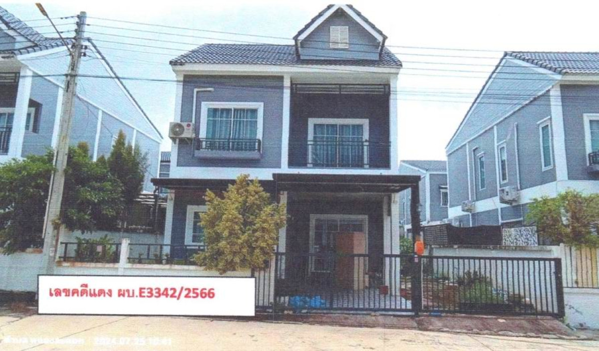 Townhouse Rayong Ban Khai Nong Lalok 1849500